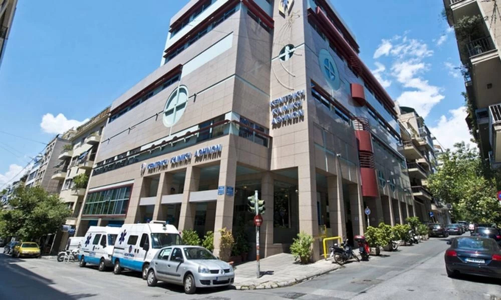Η Κεντρική Κλινική Αθηνών εξέδωσε ανακοίνωση για τον ψευτογιατρό